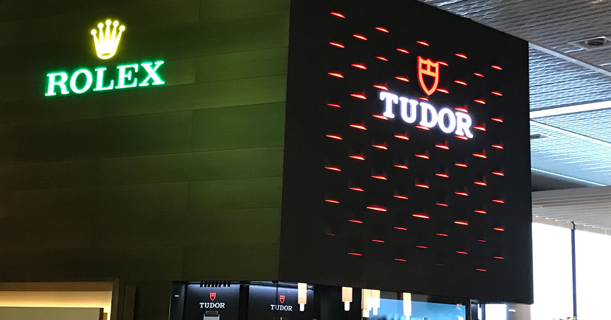 Tudor wird künftig einen eigenen Messestand auf der Baselworld haben.