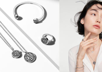 DKNY-Schmuck gibt es ab sofort bei Elysee.