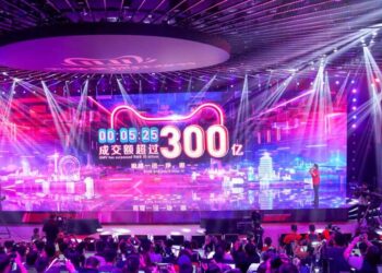 Ein Bildschirm zeigt den Wert der Waren, die beim Shoppingevent am 11. November abgewickelt wurden.