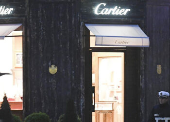 Dieser Juwelier war im März 2017 überfallen worden.