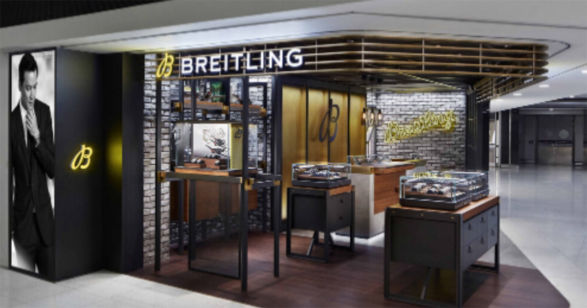 Der neue Store von Breitling im Hongkong International Airport.