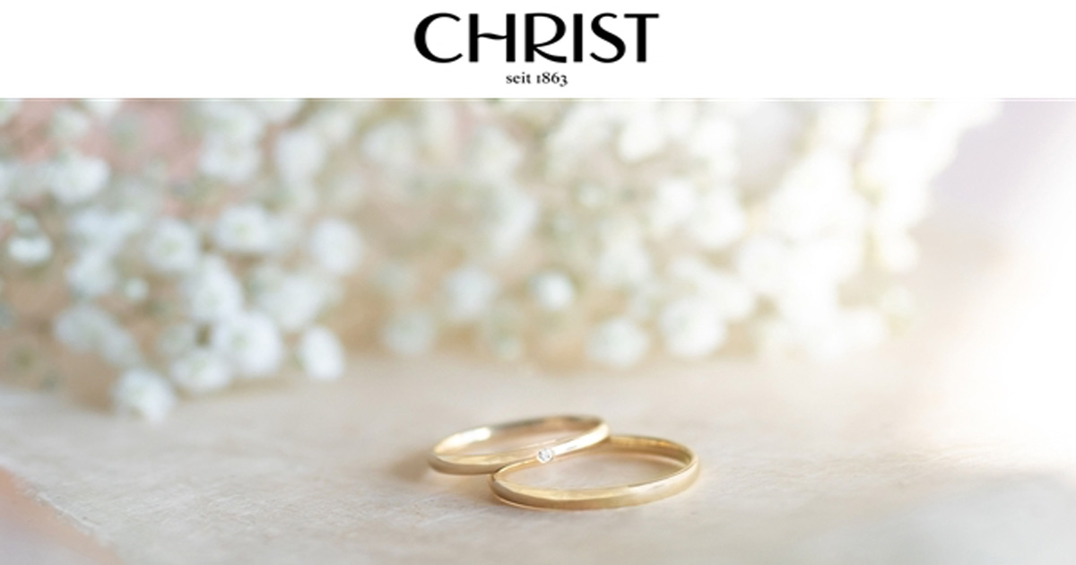 Interessant: Christ wirbt mit extrem schmalen Ringen für seinen Trauring-Konfigurator.