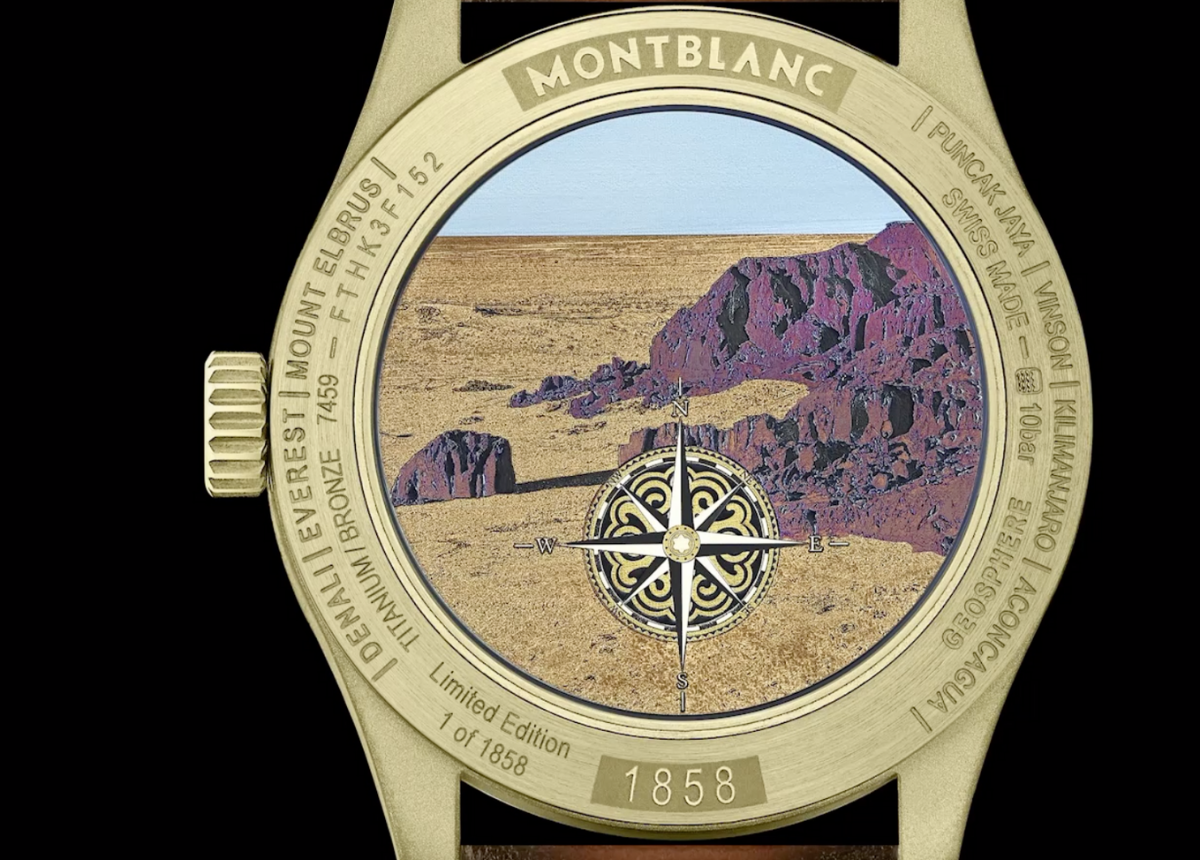Der Gehäuseboden aus bronziertem Titan beeindruckt mit einer besonderen Gravur der Wüste Gobi und einem Windrose-Kompass.