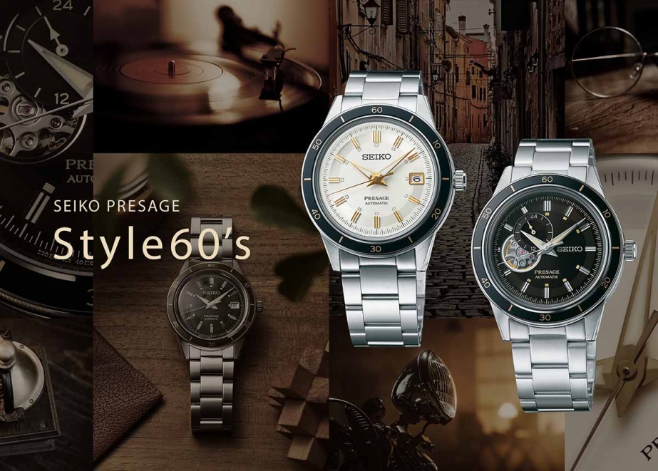 Neue Serie in der Seiko Presage Kollektion: „Style60’s“ | DerJuwelier.at