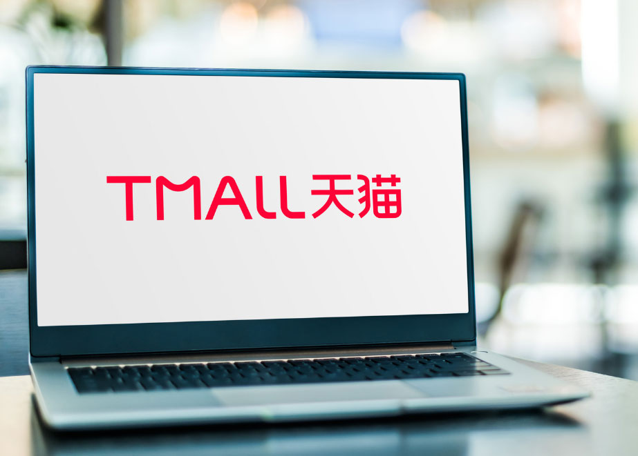 Chinesischer Online-Shopping-Gigant Tmall: Wer hier verkauft, deckt den Löwenanteil des chinesischen Marktes ab. © Shutterstock