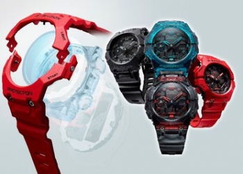 Neue G-Shock: „Virtual Reality“ in der Uhrenbranche