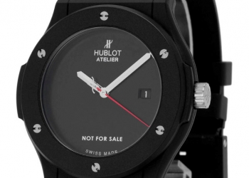 Liebhaberstück “unverkäufliche” Uhr