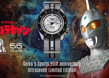 Seiko: Hommage an Kult-Serie