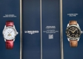 Longines eröffnet am Wiener Graben bald eine Boutique. Die Lage ist exklusiv.
