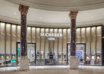 Bucherer_TimeDome_LasVegas_Exterior-web_c_Bucherer