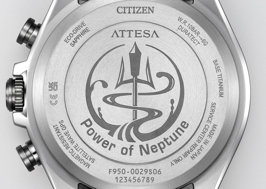 Citizen_Power_of_Neptune_Gehäuserückseite