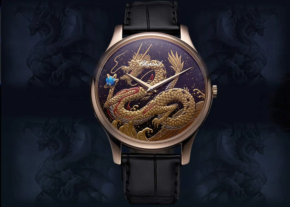 Chopard LUC-XP Urushi Year of the Dragon Watch