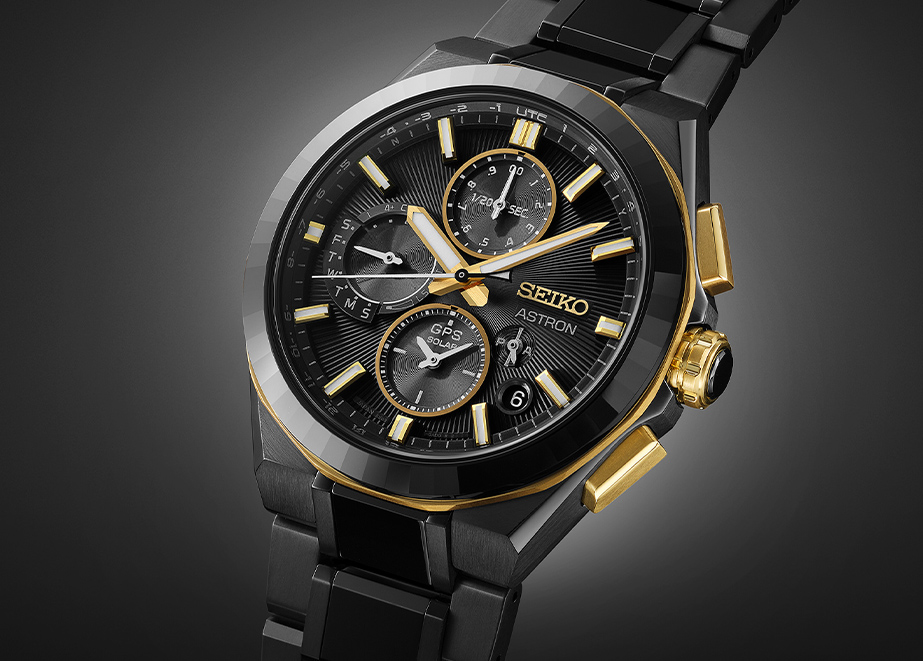 Seiko Astron Dual Time GPS Solar Limited Edition Gold