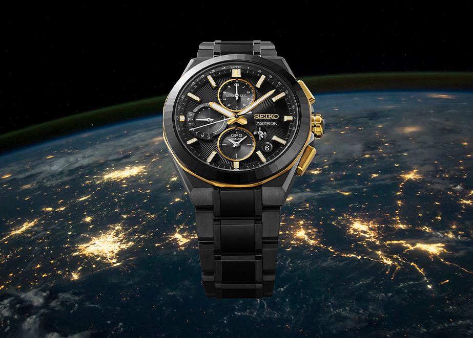 Seiko Astron Dual Time Solar GPS Limited Edition