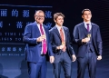 Patek Philippe Thierry Adrian Tristan Stern