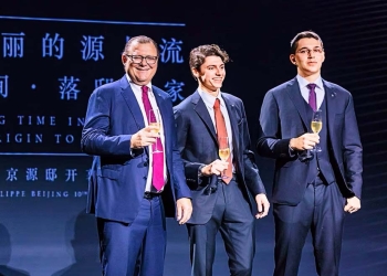 Patek Philippe Thierry Adrian Tristan Stern