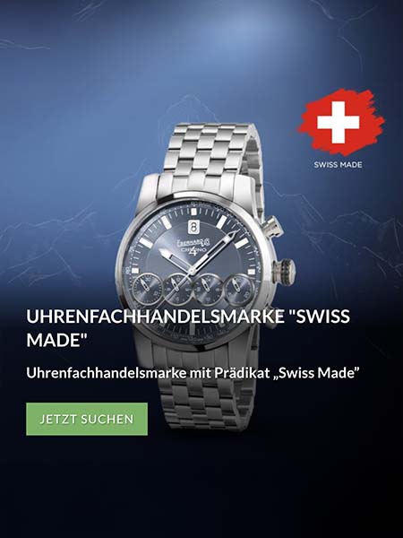 UFHM Swiss Made Side Banner