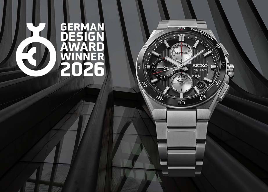 Seiko German Design Award 2026