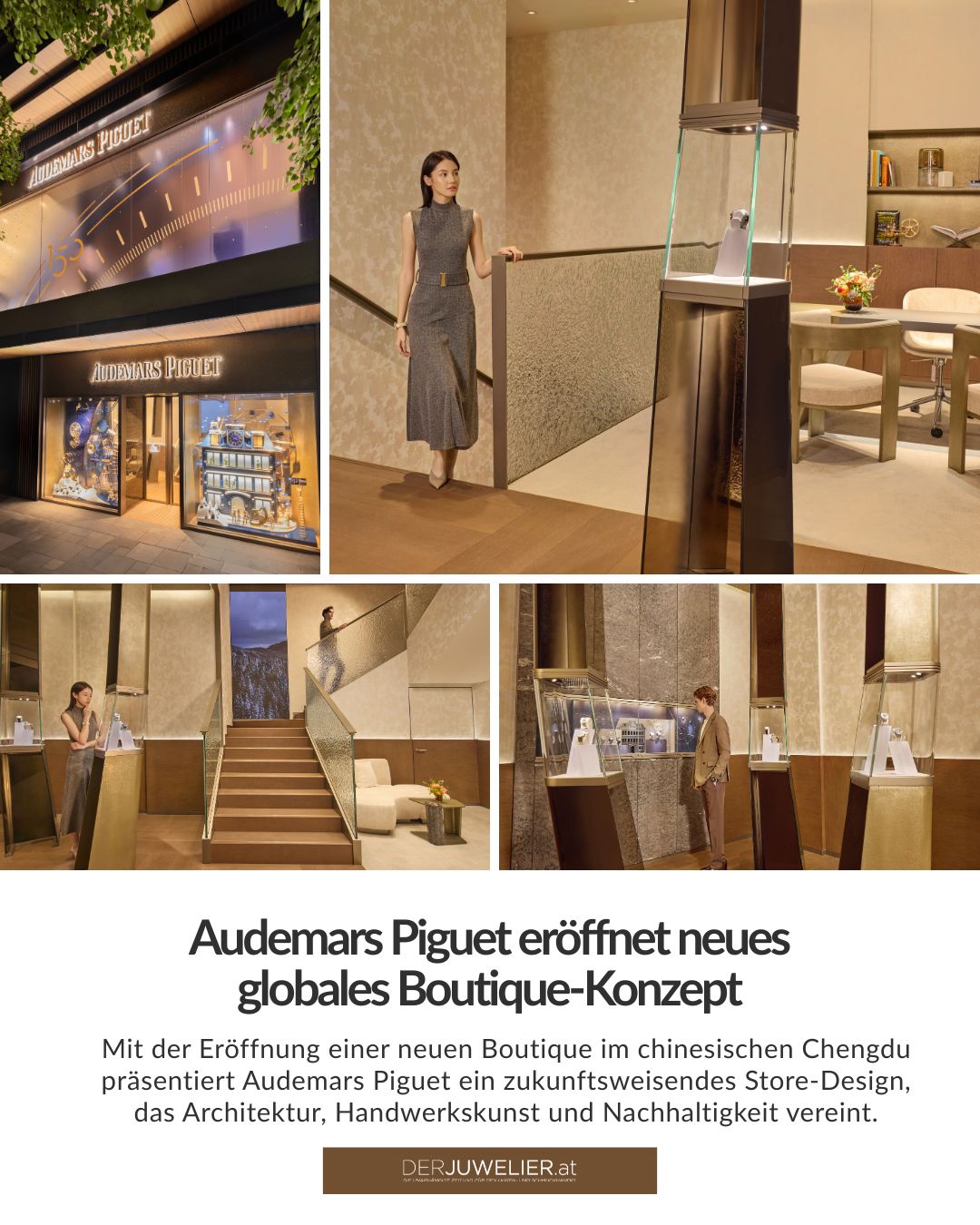 Audemars Piguet neues Boutique Konzept DJ