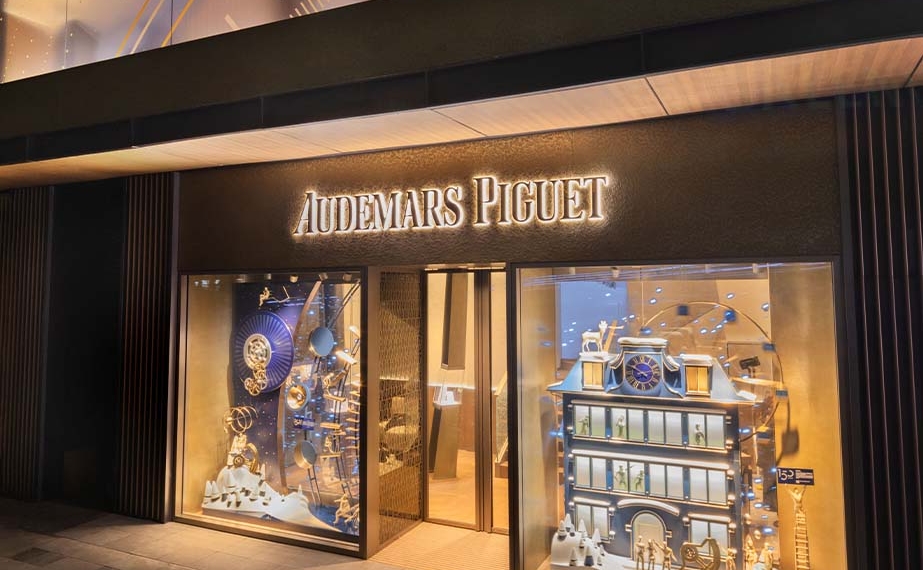 audemars-piguet-neues-boutique-konzept