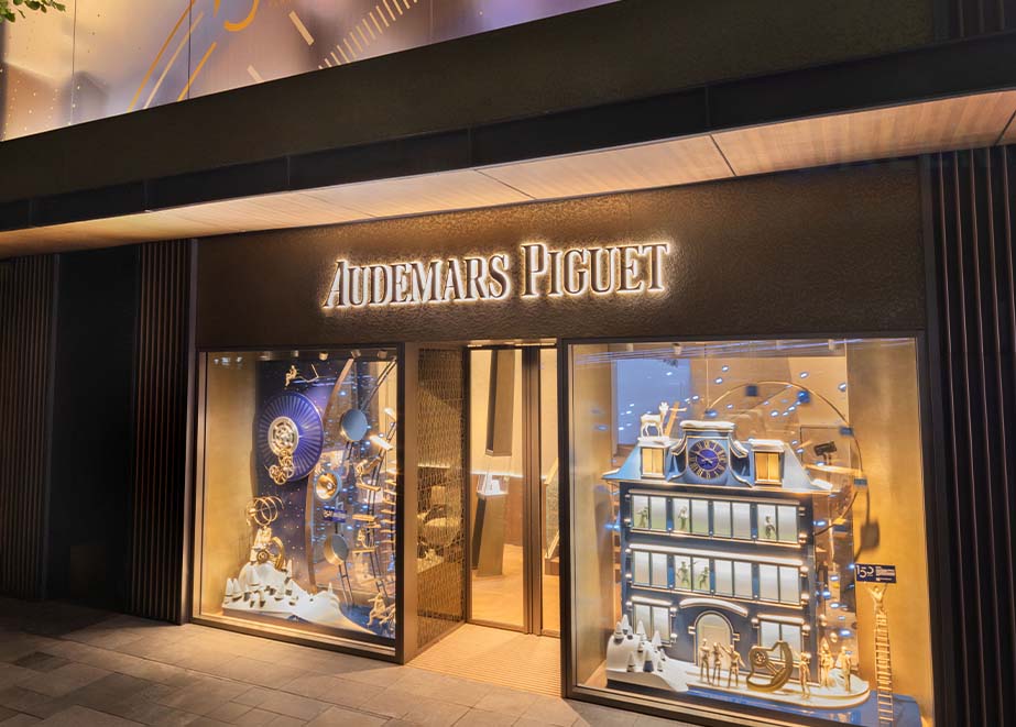 audemars-piguet-neues-boutique-konzept