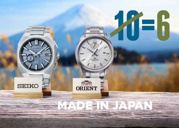 Uhren Made in Japan DJ