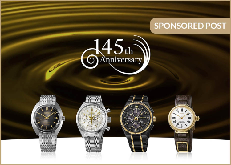 seiko-145-jahre-jubilaeumsmodelle-limited