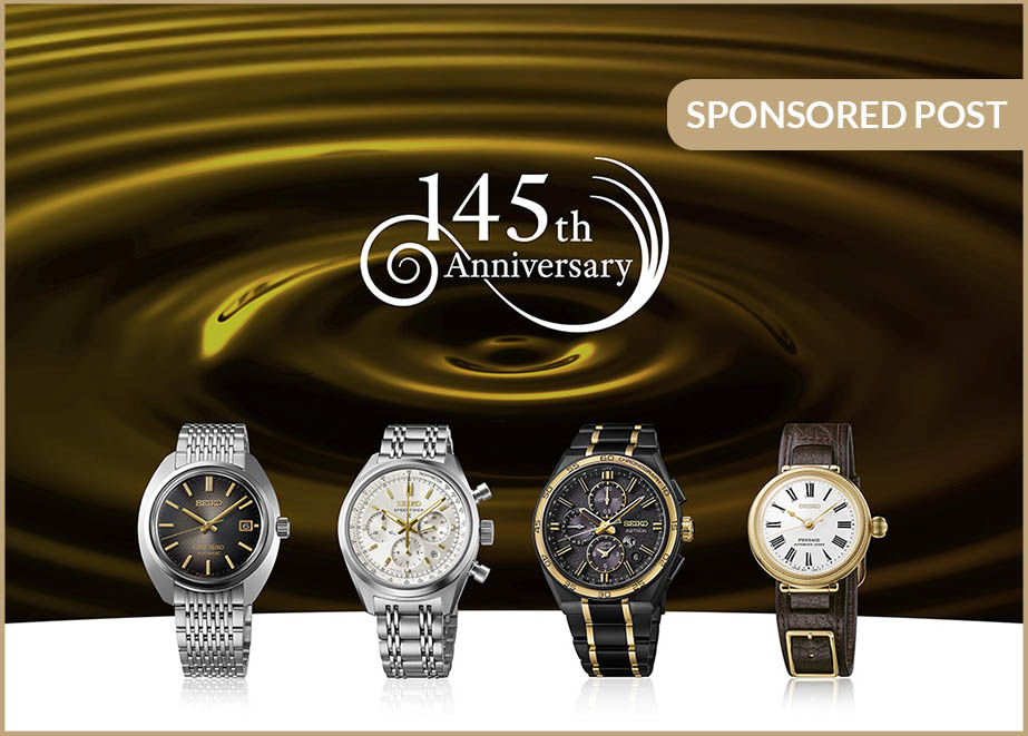 seiko-145-jahre-jubilaeumsmodelle-limited