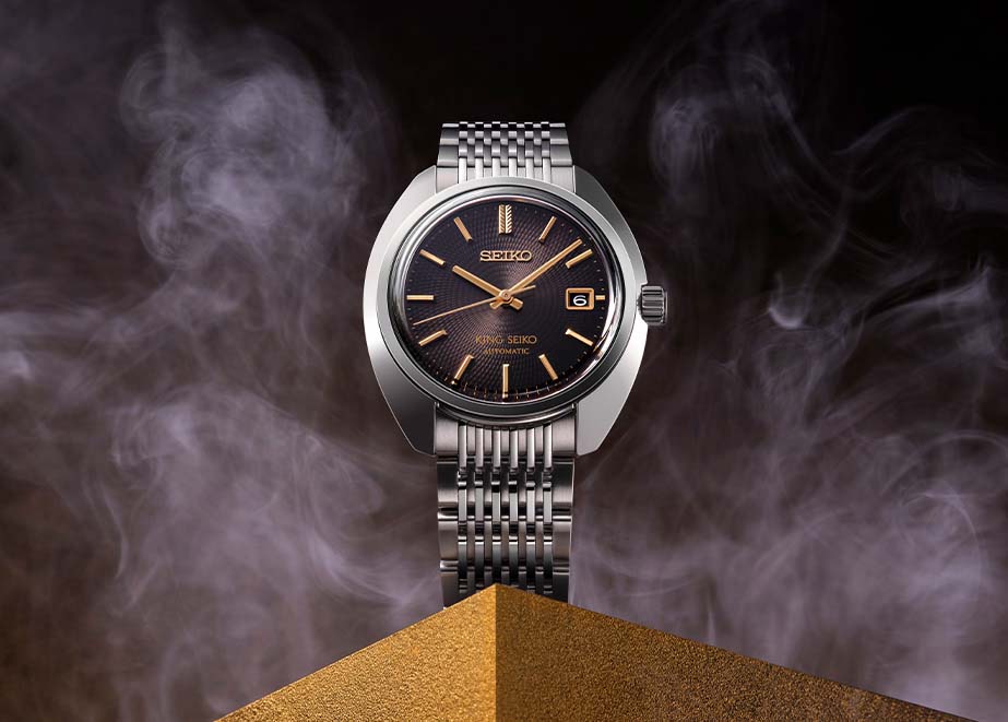 seiko-king-seiko