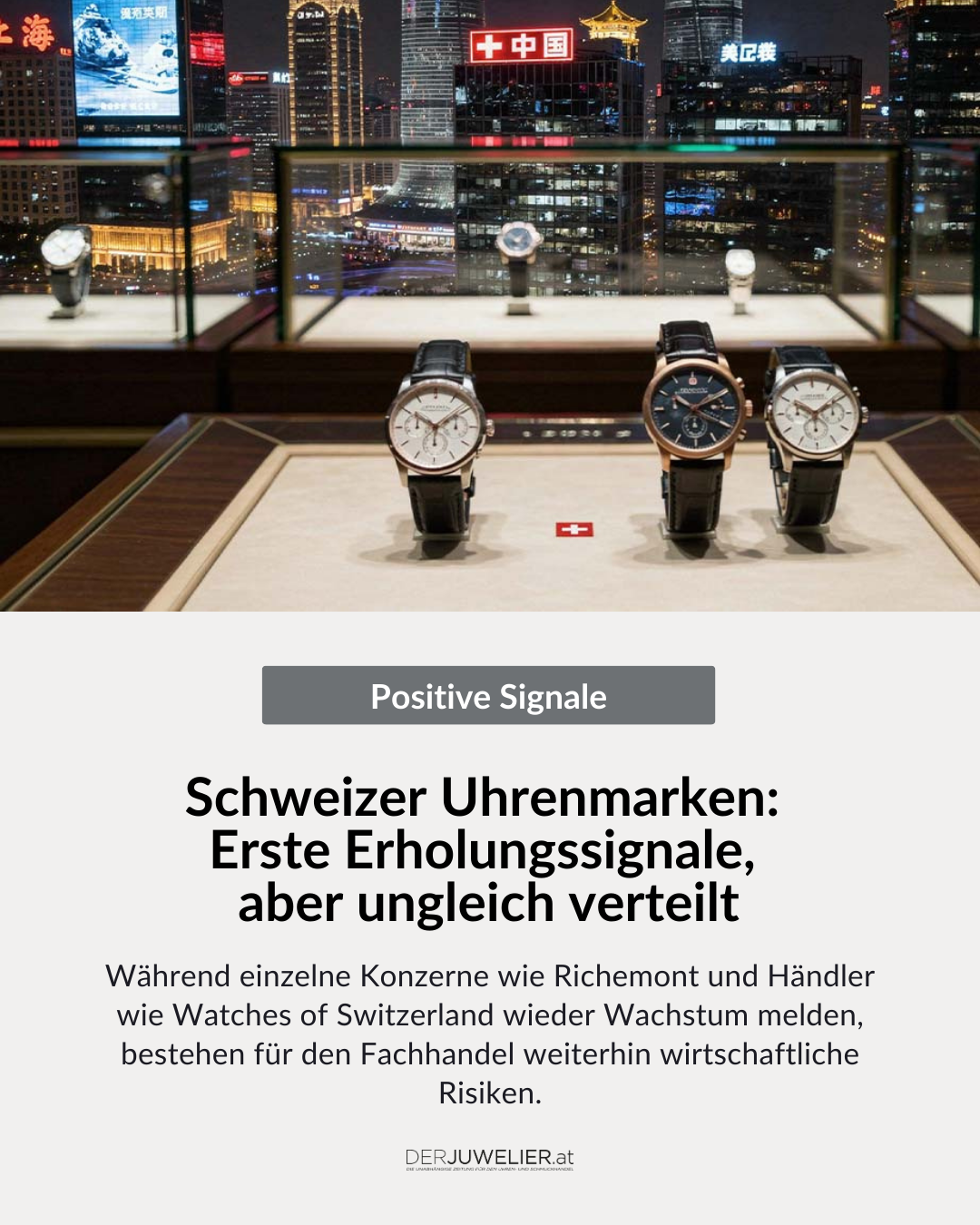 Schweizer Uhrenmarken Wirtschaft DJ