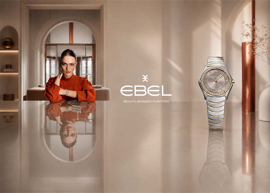 Ebel Sport Classic Taupe