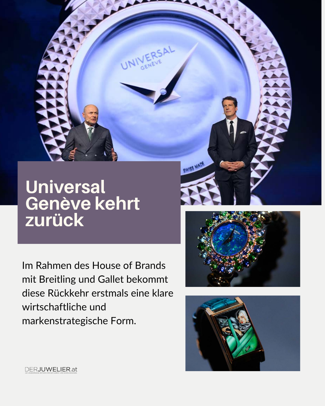 Universal Geneve House of Brands DJ